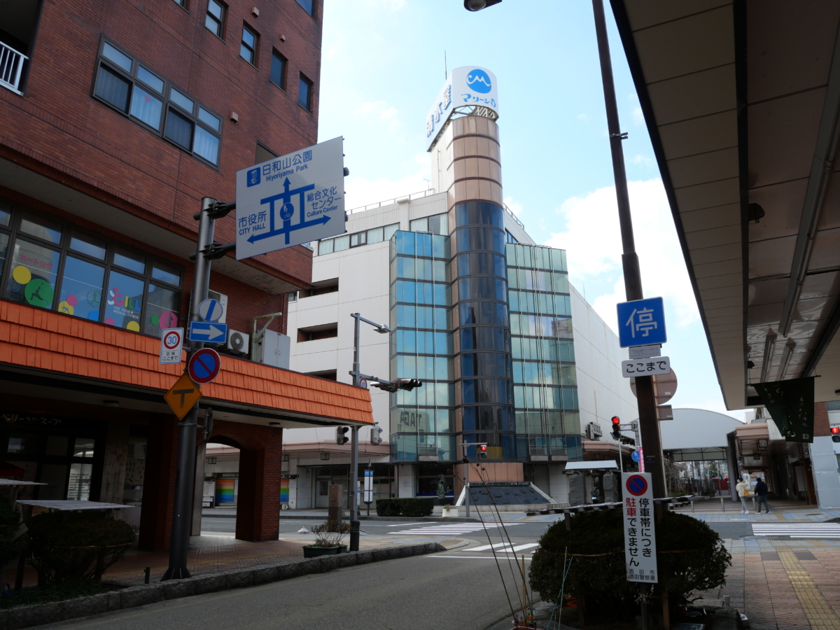 【貸店舗・事務所】酒田駅1.3km 中町一丁目 45坪(2・3階部分)