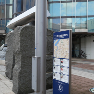 【貸店舗・事務所】酒田駅1.3km 中町一丁目 45坪(2・3階部分) 画像22