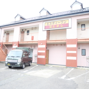 入居者募集！敷0・礼0・管0【賃貸1Kアパート】公益大学1.7km 便利な物置・駐車場付 洋室6.7帖 エスティーワン15 103号室 画像17