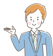 男性スタッフ