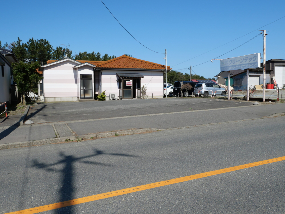【売り店舗付き住宅】酒田市緑が丘一丁目